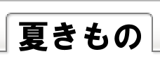 l̉Ă