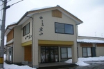 芦原店
